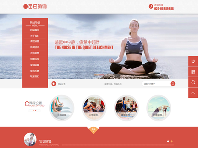 上海驰蓝吉科技有限公司