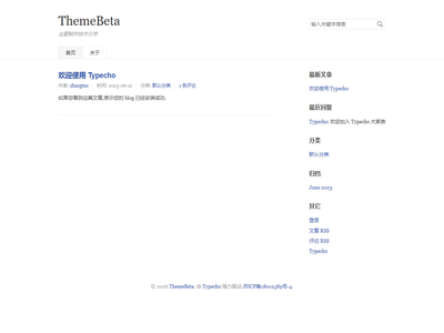 ThemeBeta
