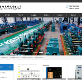 变压器配套系列产品