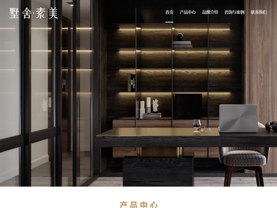 邵武清泽网络技术有限公司