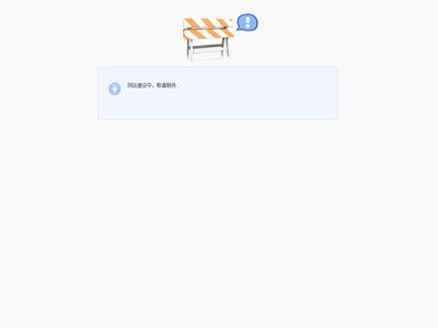 郑州市全民学习志愿者服务网