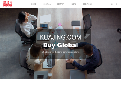 KUAJING.COM