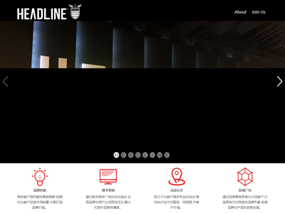 翰龙彬（北京）广告有限公司