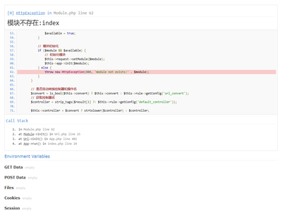 江西省普惠金融综合服务平台