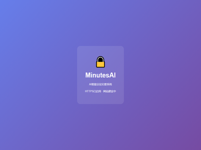 MinutesAI