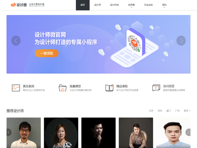 西技联贸易（北京）有限责任公司