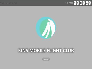 FJNS手游连飞平台