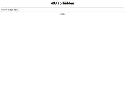 池州市金融服务与企业发展协会