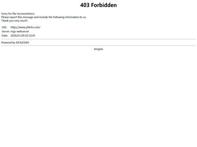 苏州优链特信息科技有限公司