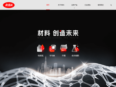理珀新材料官方网站