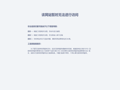 快应用短剧管理系统