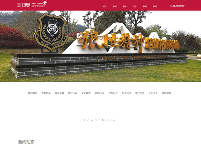 南通品牌形象，样本画册，活动策划，空间展示，标识标牌，视频拍摄