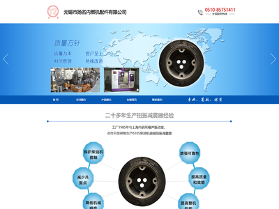 柴油机零部件,曲轴减震器（皮带轮）,增压器回油管（机油回油管）,