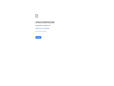 大庆纳奇网络开发有限公司