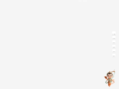 河西学院图书馆