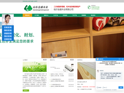 多层板生产厂家