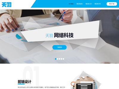 西影浮光学习笔记