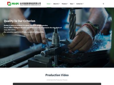 台州曼盛暖通制造有限公司