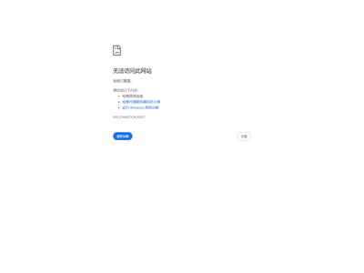 临沂博物馆展柜,博物馆展柜定做,博物馆展柜厂家