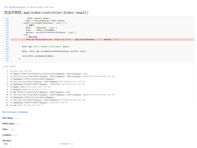 人大代表联络站