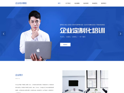 日照食品生产许可证代办