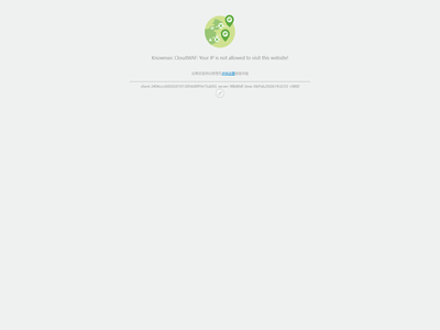 企业碳账户和绿色项目库