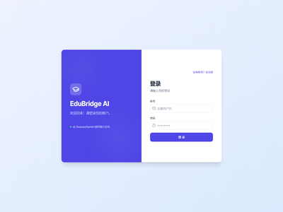 EduBridge