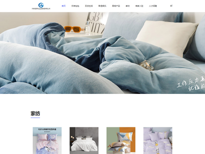 河南铭赞商业运营管理有限公司