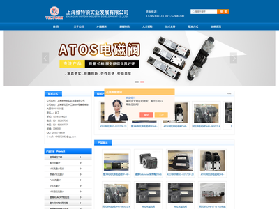 贺德克压力传感器,HYDAC温度传感器,贺德克滤芯,派克齿轮泵,派克柱塞泵