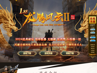 成都云之海酒店有限公司