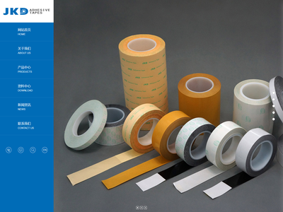 太仓金煜电子材料有限公司