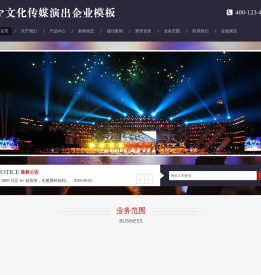 海口龙华郗天慧广告设计店（个体工商户）