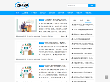 PC400