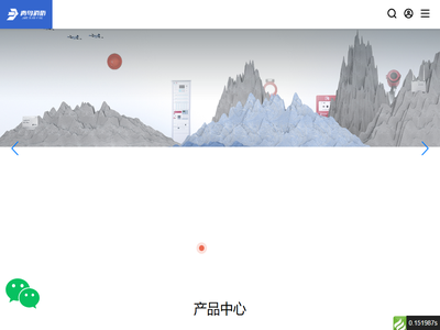 青鸟消防股份有限公司