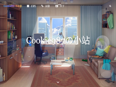 正在确认你是不是机器人！