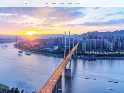 大连中山万汇小额贷款有限公司