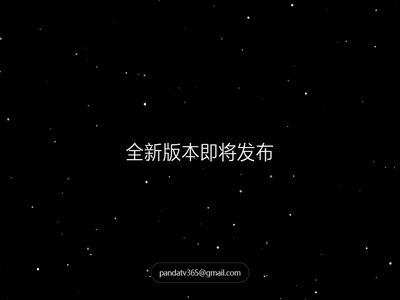 甘肃煤田地质研究所