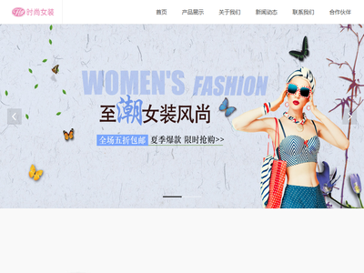 海口秀英经麻商贸商行