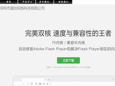 河南途九上软件科技有限公司