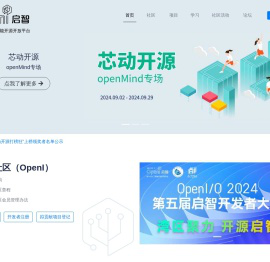 OpenI