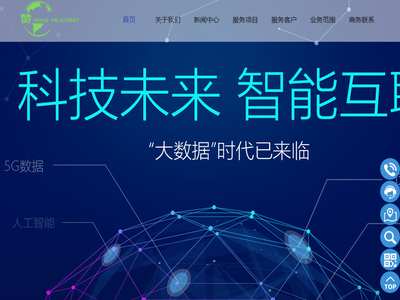 西安赞美网络科技有限公司