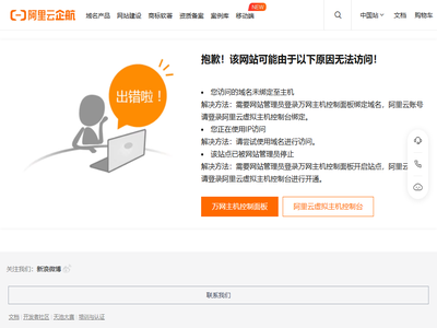 河北盛卓集团公司