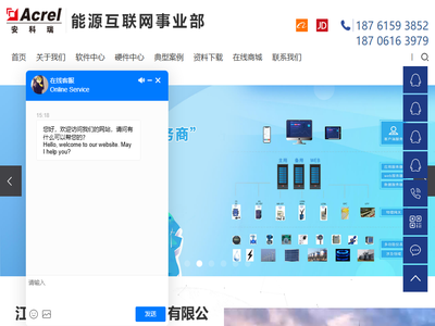 江苏海魄酒业股份有限公司，海魄股份，海魄酒业，海魄酒，海纳百川海魄酒，海魄酒博鳌情，海洋生态白酒，中国海洋生态白酒领导品牌