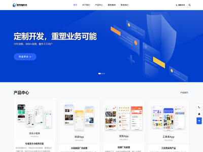 河南言有物科技有限公司