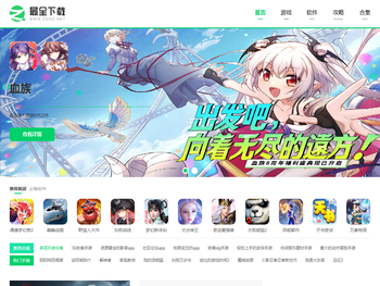 新世嘉纺织品(南通)有限公司