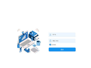 广深驾培综合管理系统