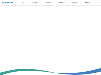 凯华岩棉板,泰石岩棉厂,岩棉卷毡,岩棉板,江苏岩棉板厂家电话