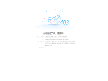 常州经开区人力资源网