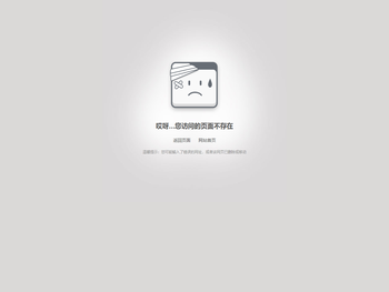 上海德劲液压工具有限公司