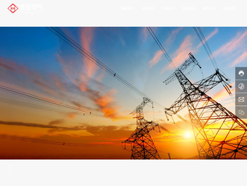 合肥盛宝电气有限公司